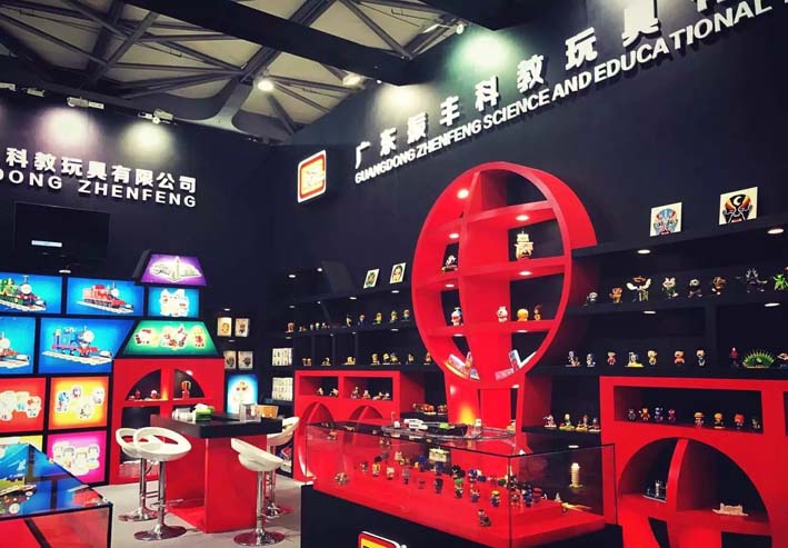 振丰科教展位