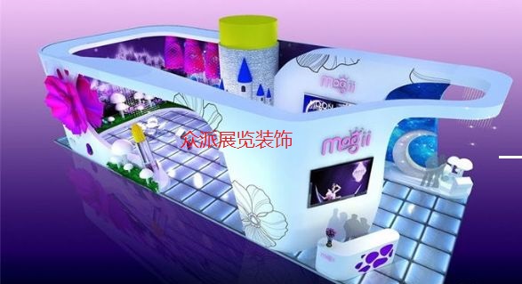 众派展台设计3D图
