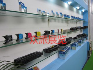 国际打印耗材展展位内景