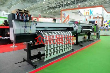 国际打印耗材展产品图