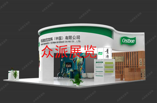 怡宝展台设计3D图