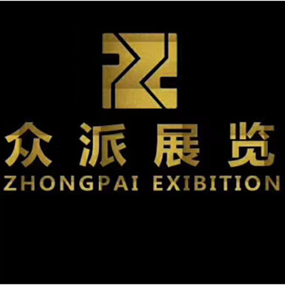众派logo