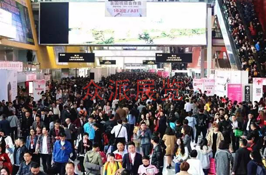 广州美博会现场