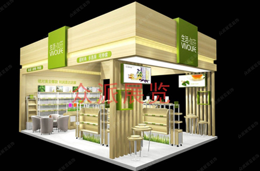 生活加芬展位搭建图