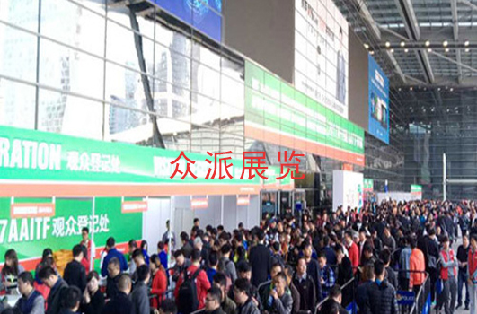 深圳国际汽车改装展现场
