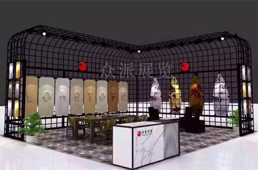 海西石材城展台设计内景
