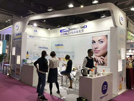 广州美博会CRL展位
