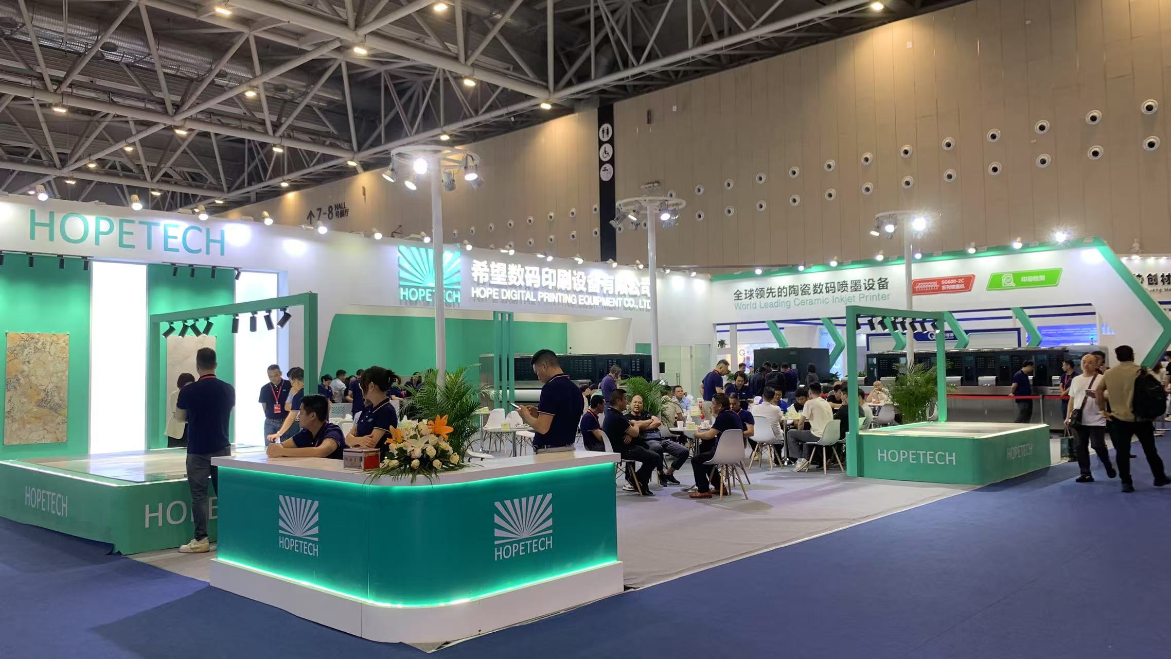 广州陶瓷工业展搭建公司